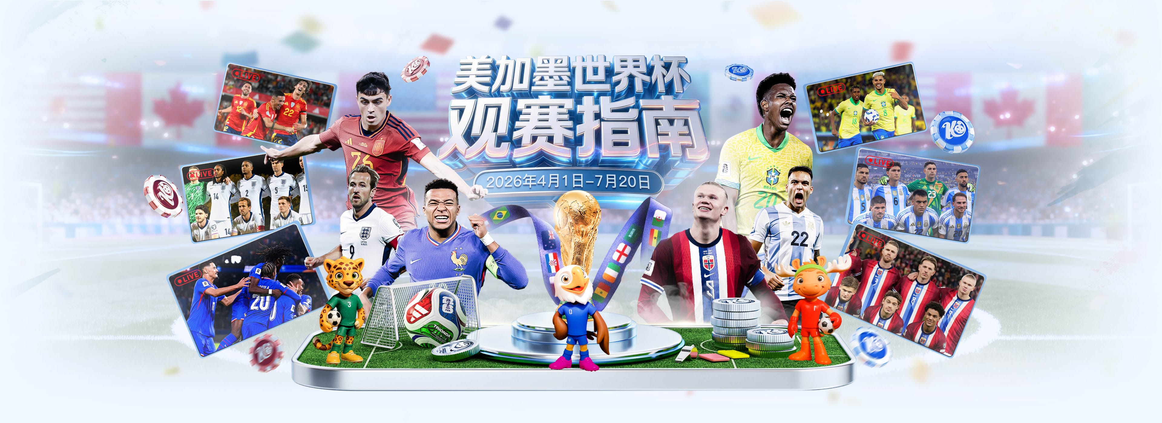 topball体育官网登录