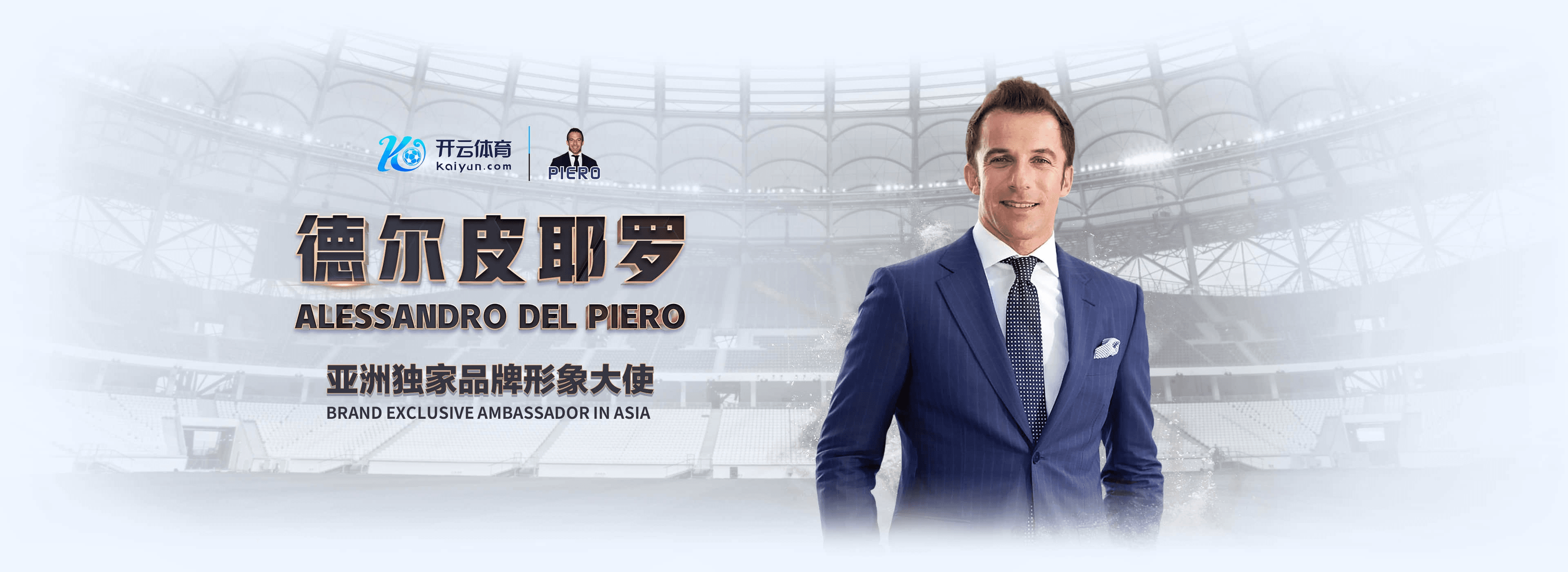 topball体育官网登录